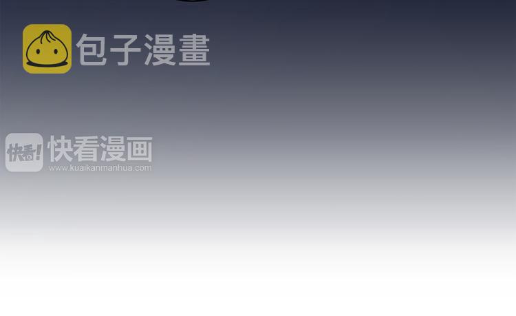第57话 谁的动心52