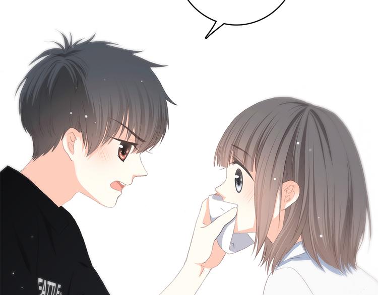 第36话 等一个水落石出51