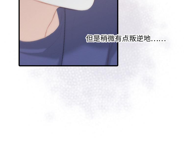 第102话 midnight82