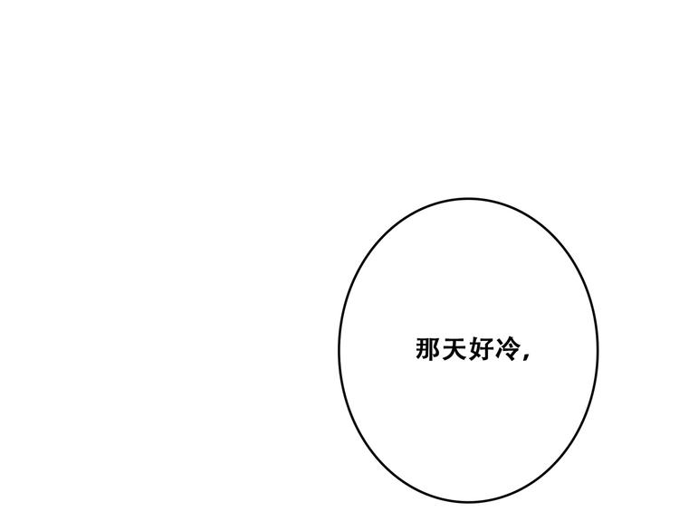 第78话 Thank you85