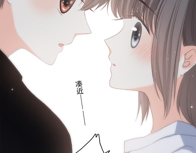 第42话 珍视的人们106