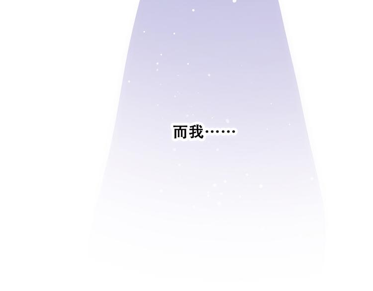 第42话（上） 她的笑容64