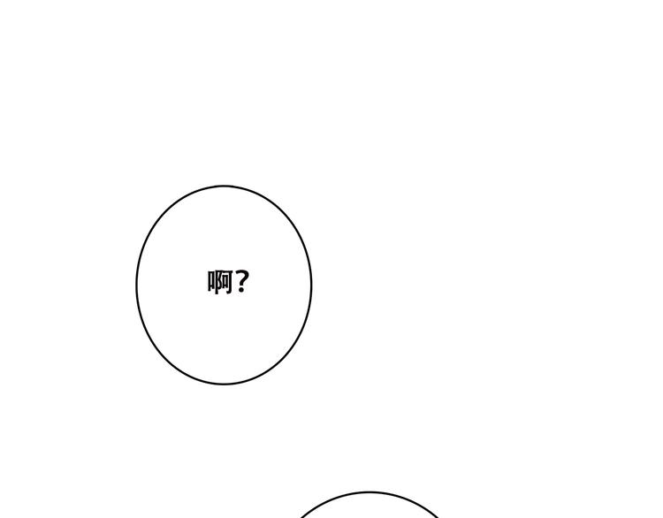 第43话（上） 你的笑容63