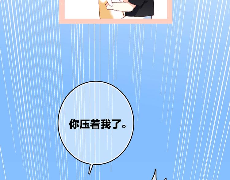 第1话 没有偶然的相遇80