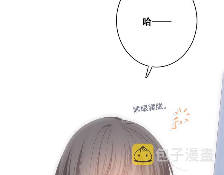 第56话 心动的意义26