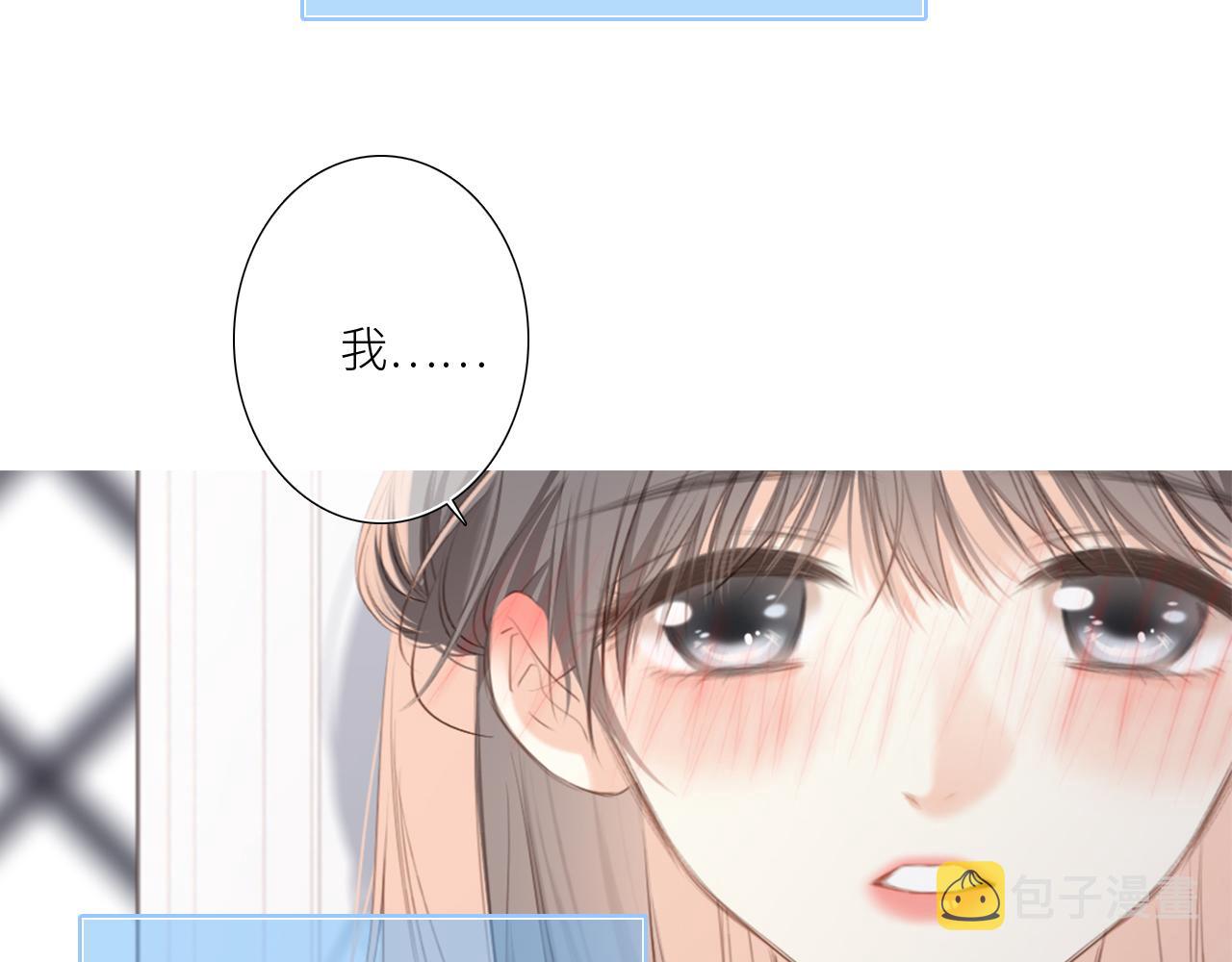 128 怦然心动207