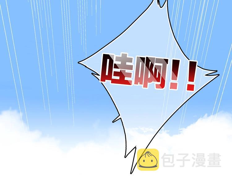 第1话 没有偶然的相遇81