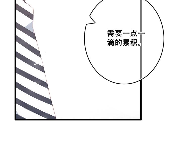 第11话 观察15