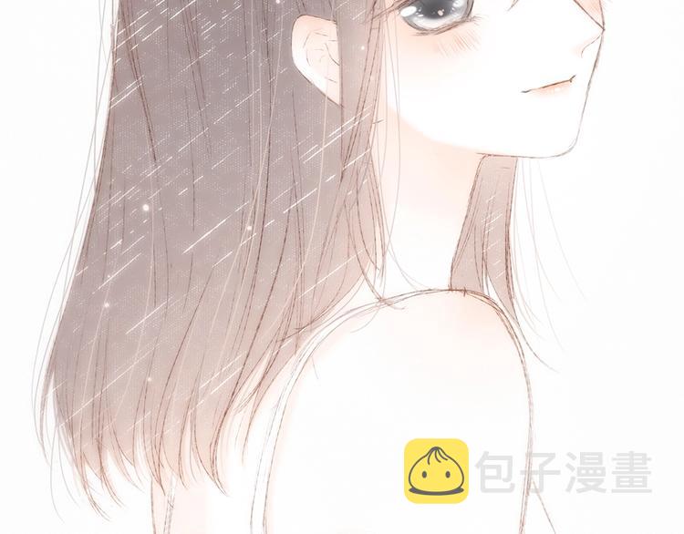 第83话 你是我跳跃的心2