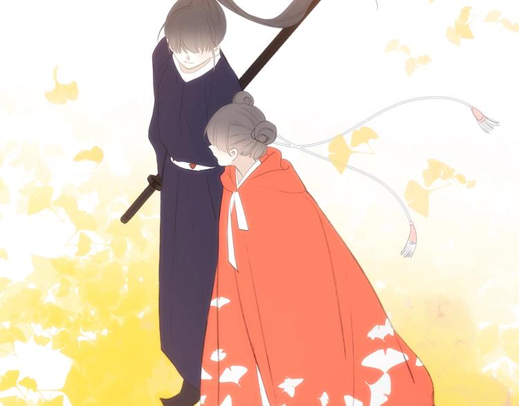 番外 花朝故人归111
