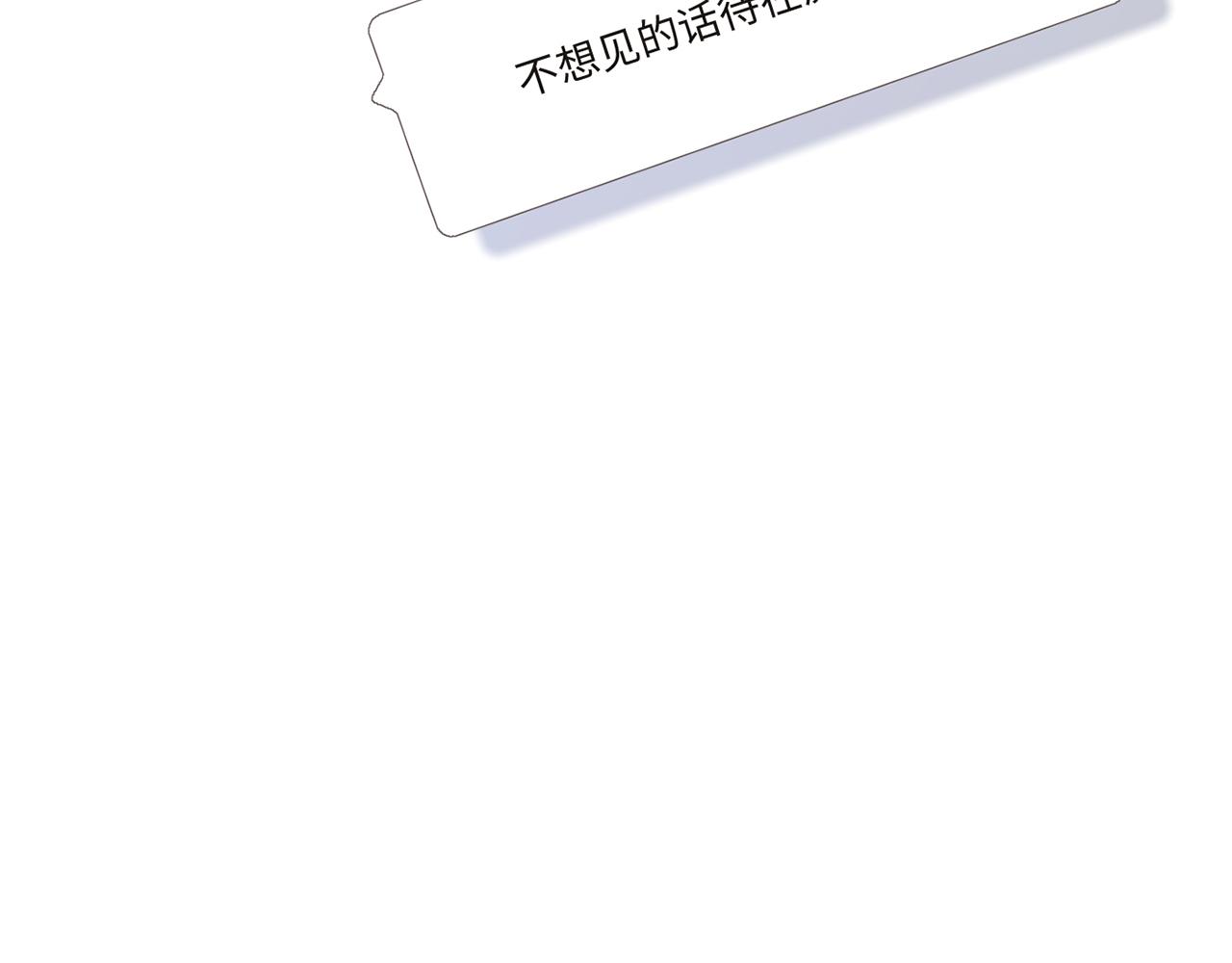 115上 各自面临的未来115