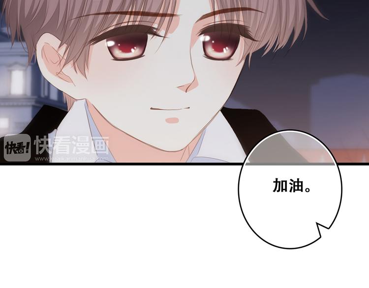 第54话（下） 来，跟我回家81