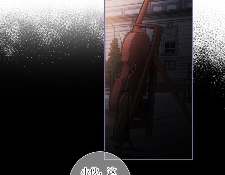 106下 FeelMySoul47