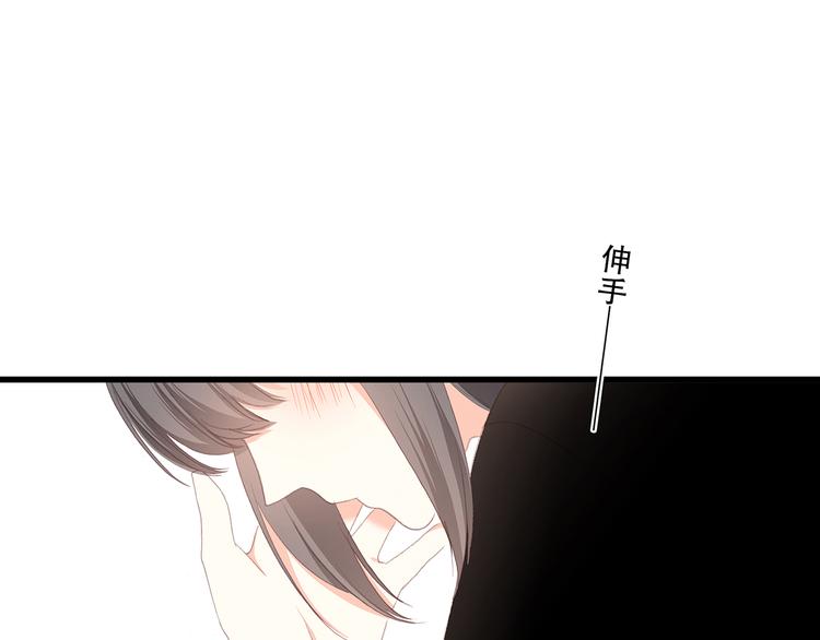 第8话 危险距离146