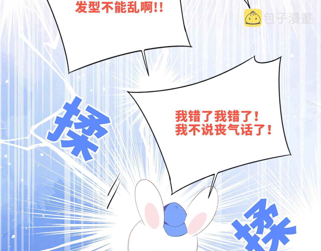 124 谢谢，你74