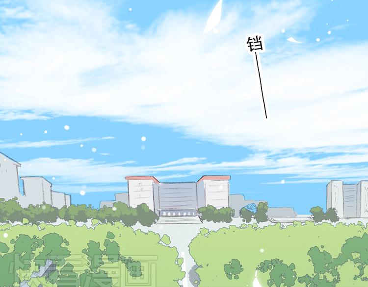 第16话 亲密的距离却成为阻碍23