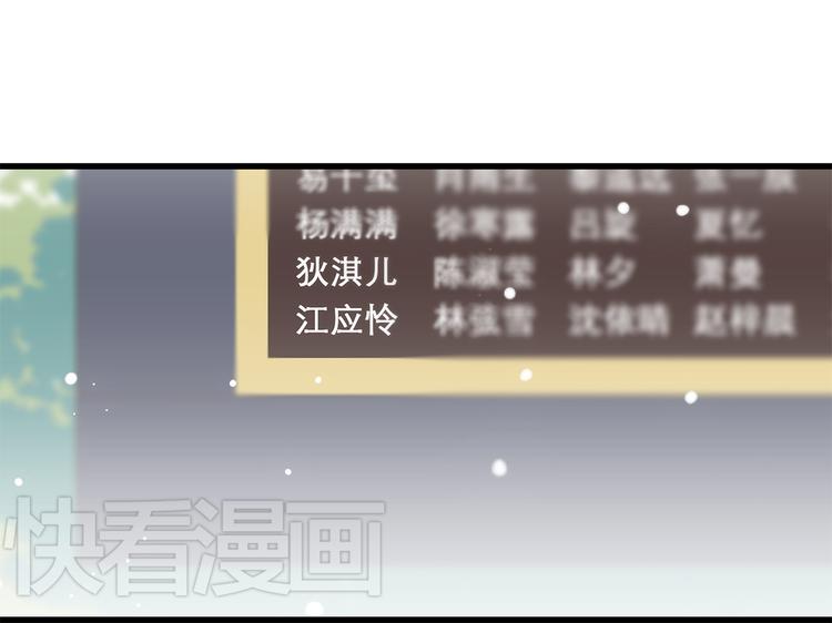 第13话（下） 握紧的双手120