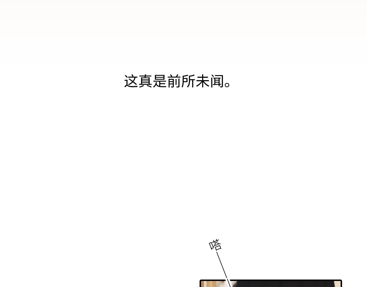 122 想见你61