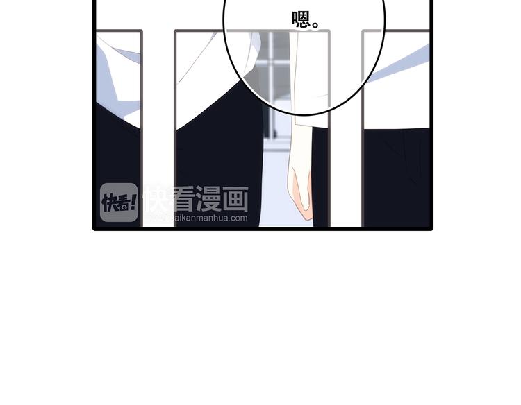 第81话 刺痛16