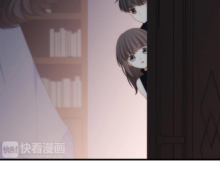 第85话 想要拥有的心56