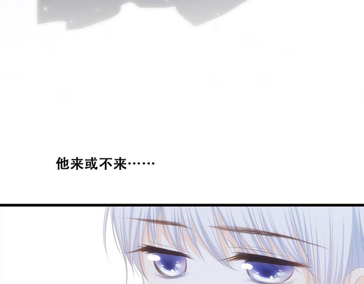 第95话 期待10
