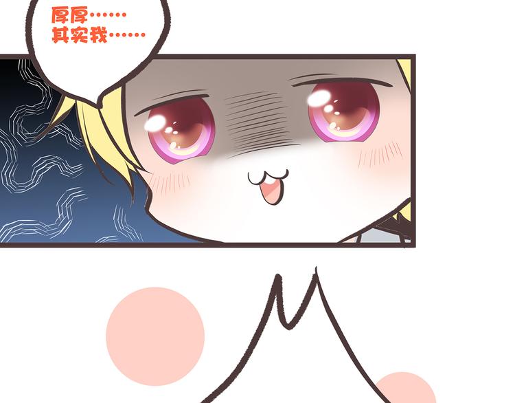 第9话 久违的幸福125