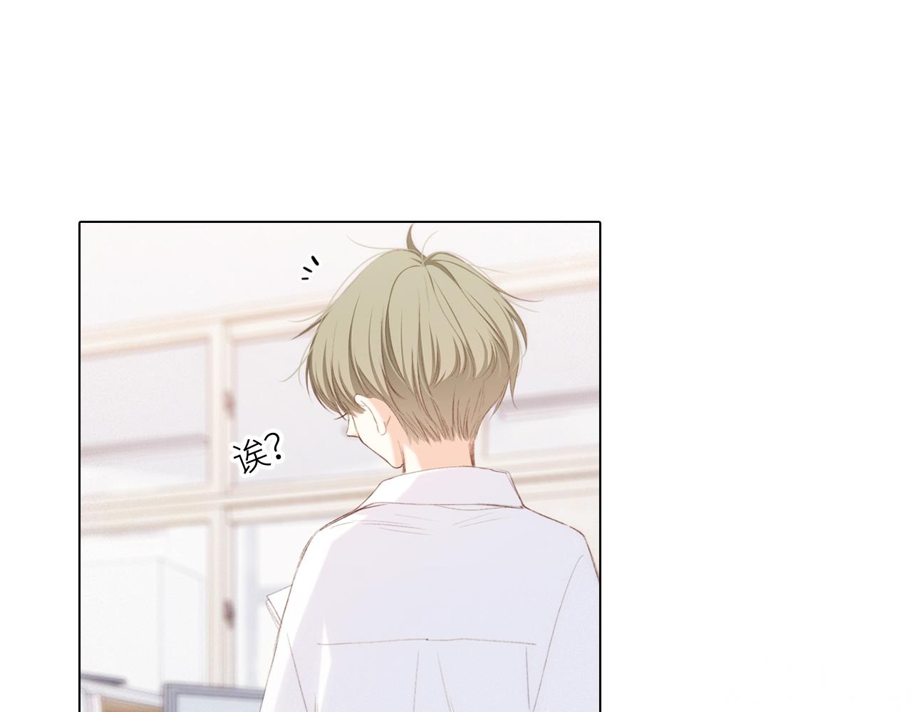 116 泉的决定54