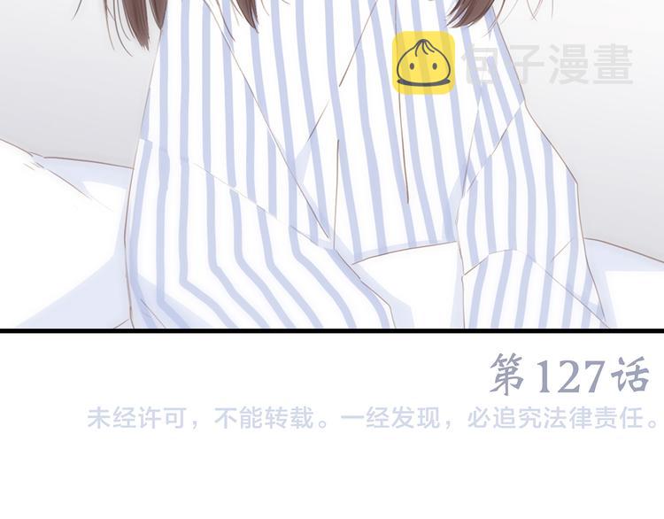 第77话 那黑暗中的光228