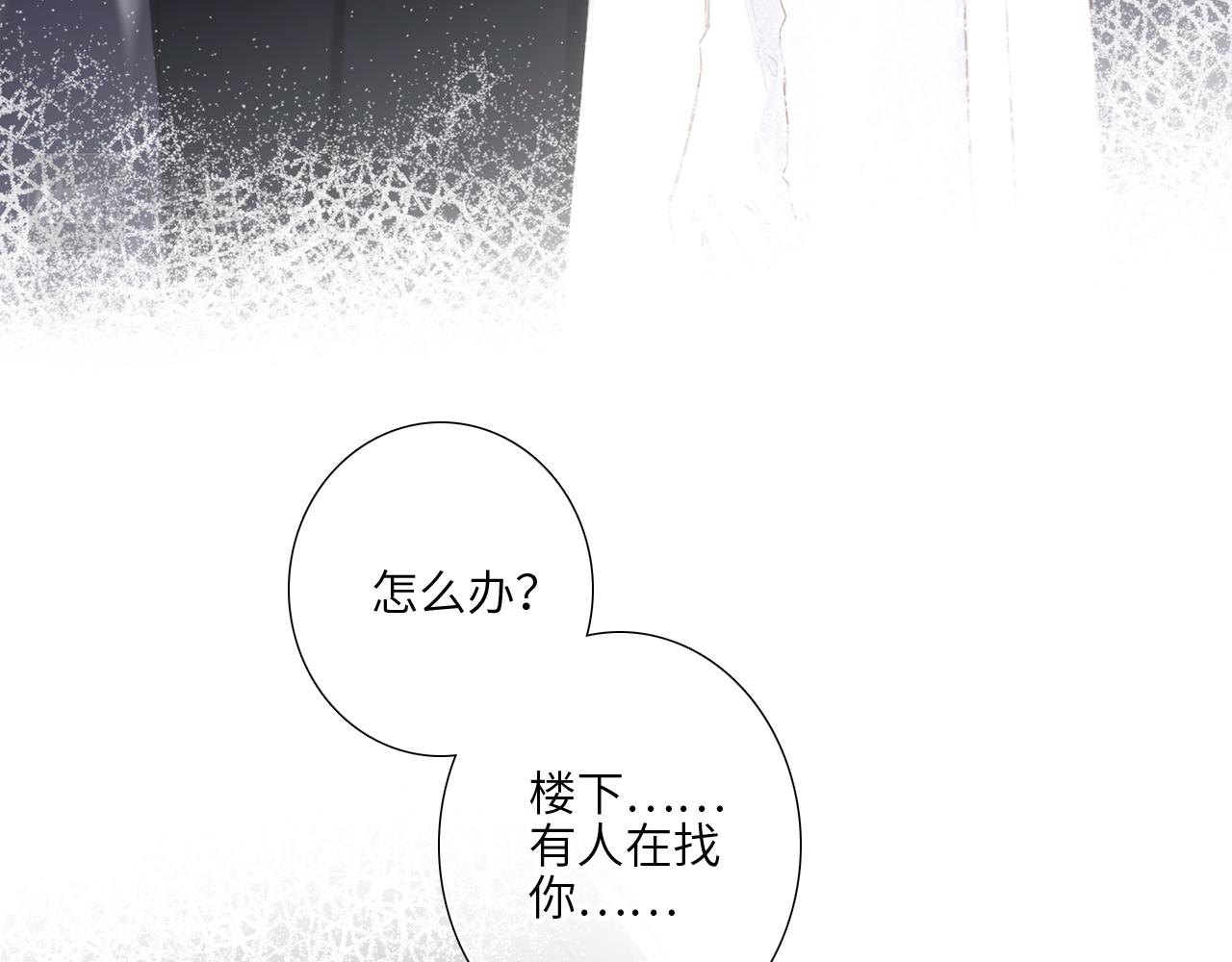 127 初次的……80