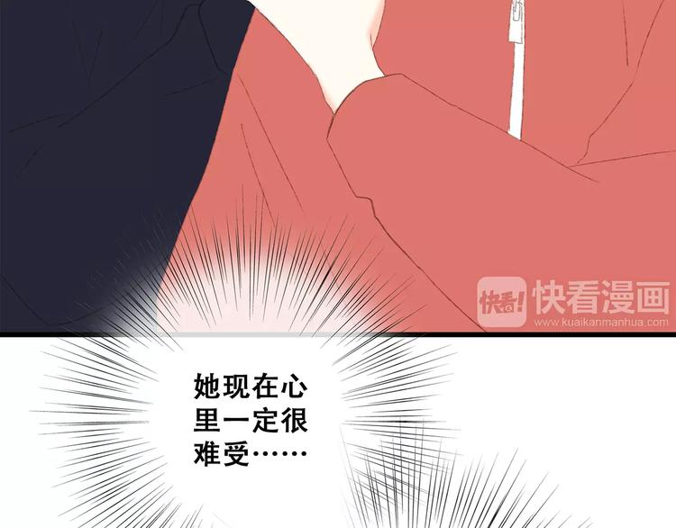 第31话 最需要你的时刻158