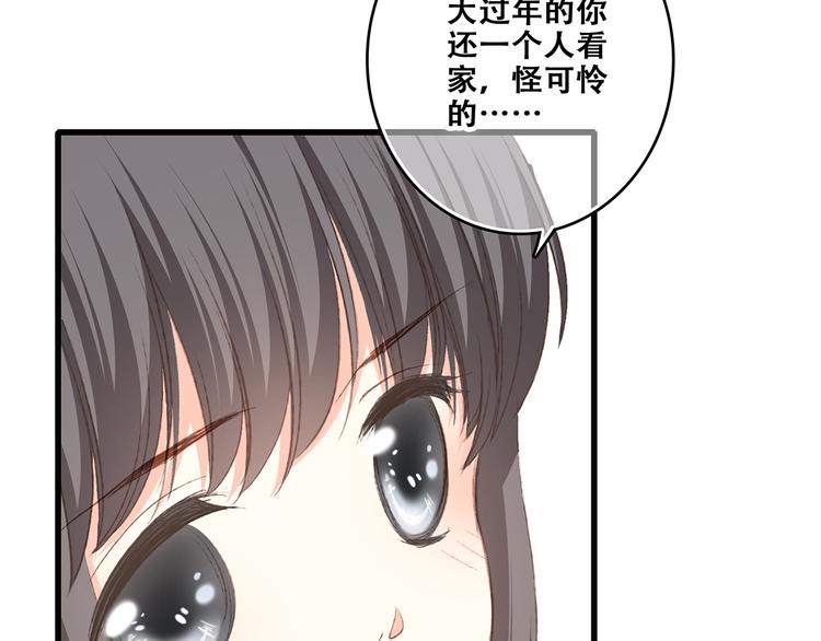 第50话（上） 不想分开的心63