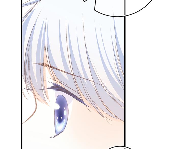 第47话 尝试去了解他80