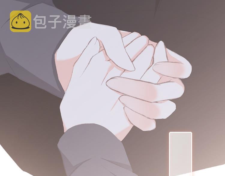 第72话（下） 陪伴75