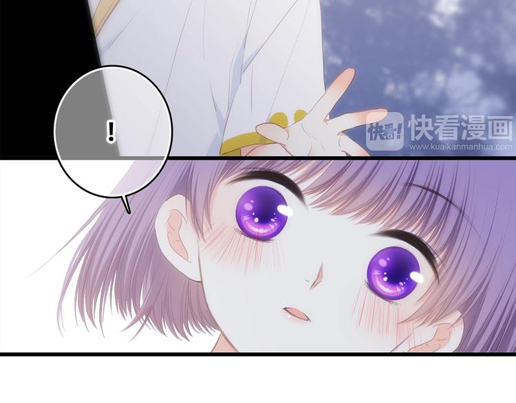 特别篇 我是自己的主角7