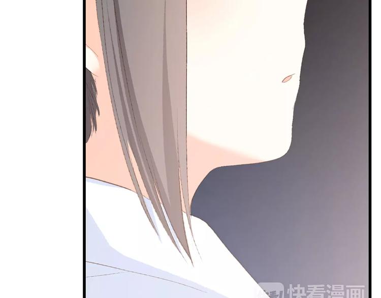 第30话（下）想要对你说…90