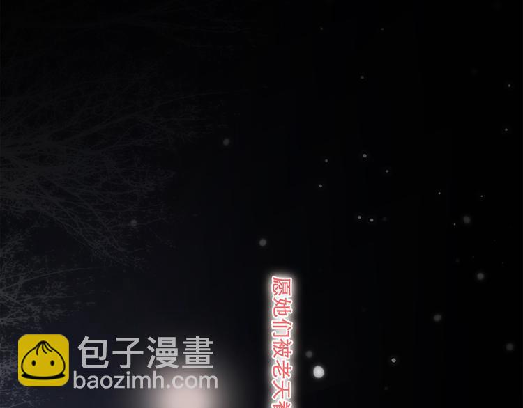 第71话 想见你160