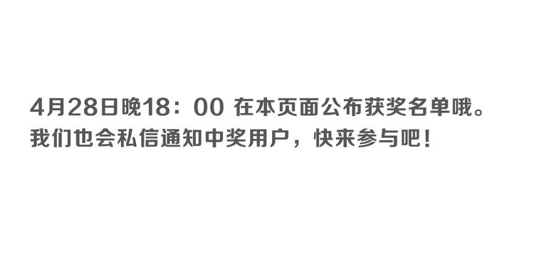 定格我们的回忆91