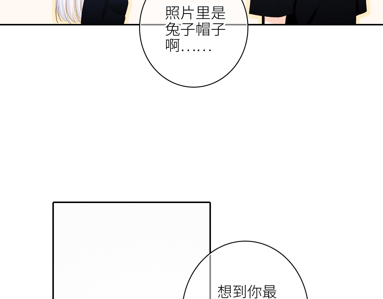 122 想见你141
