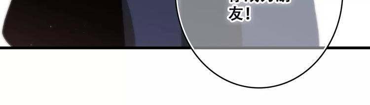 第19话 无心学习77