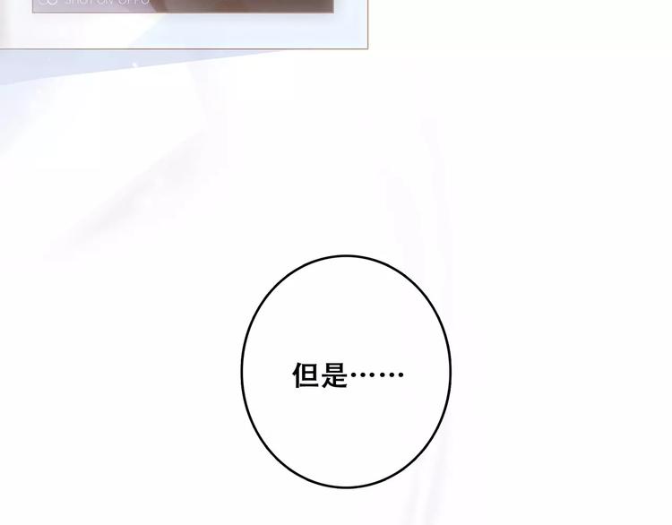 定格我们的回忆52