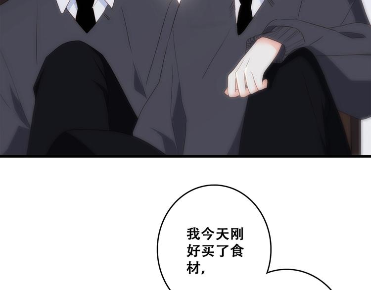 第78话 Thank you154