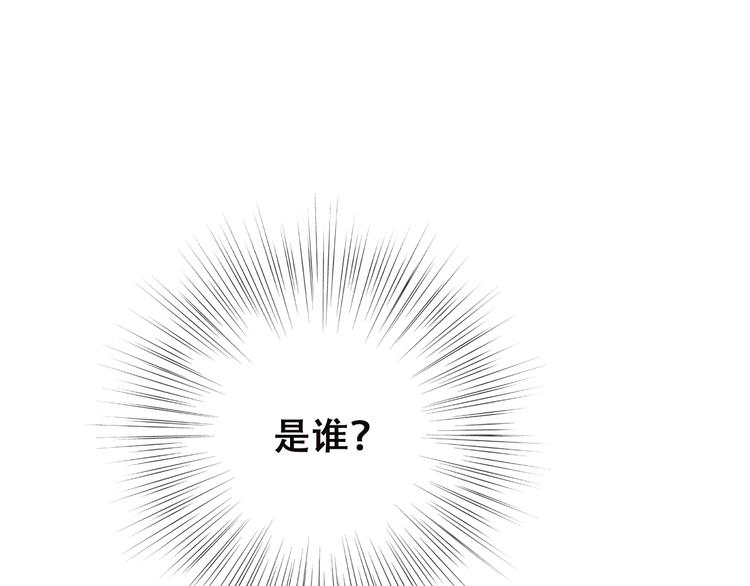 第34话 我去接你回家64
