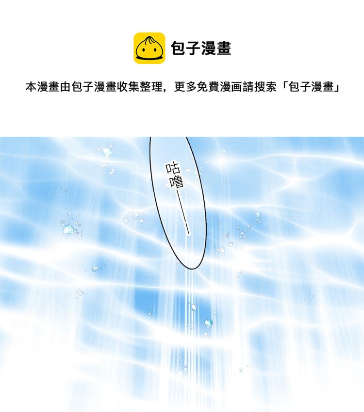 111上 蓝色心动113