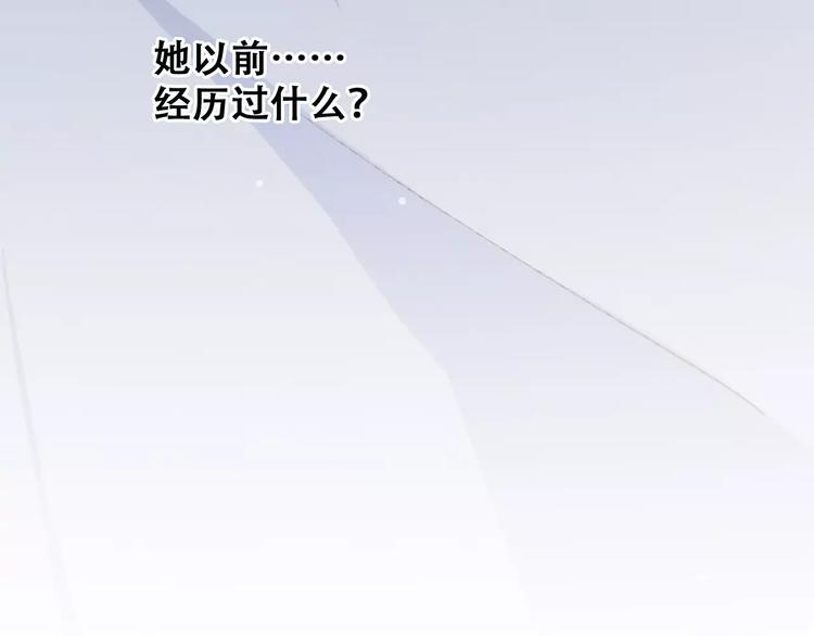 第32话 从这一刻开始39