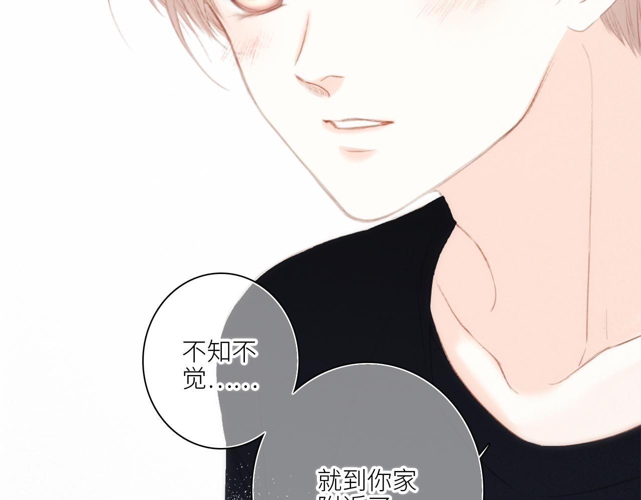 122 想见你154