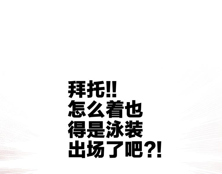 111上 蓝色心动15