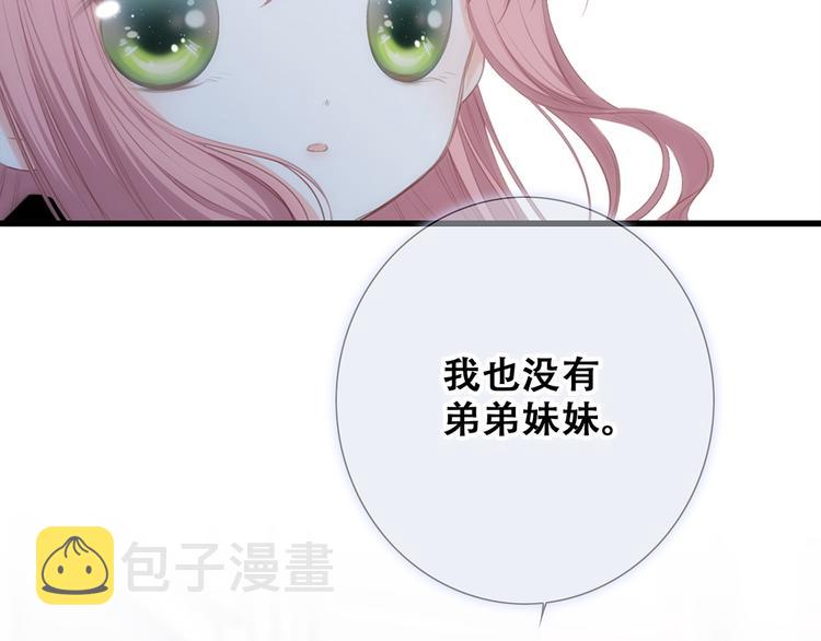 第78话 Thank you32