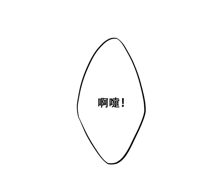 第25话 江应怜旁边的女生真恶心0