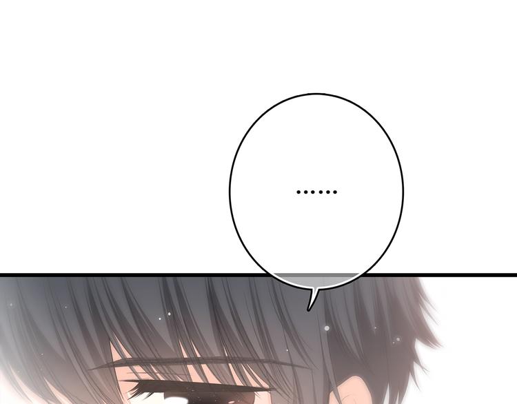 第3话 竞争关系？47