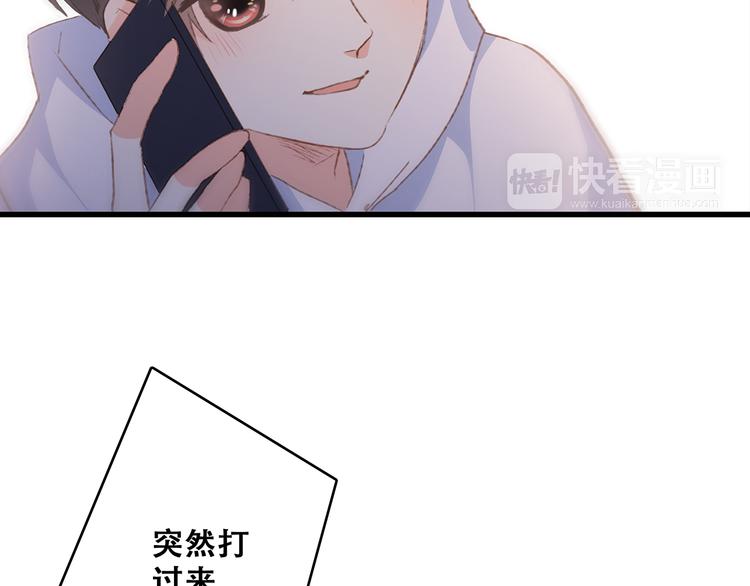 第52话 跨越时空的美好117